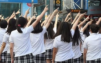 학종전형 주요 요소 '동아리', 학교마다 운영실태 천차만별