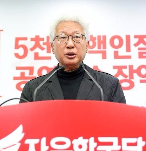 한국당 혁신위 "친박청산 반대는 反혁신… 당직 배제해야"