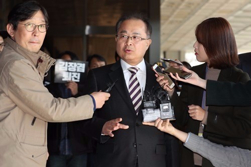 검찰, '국정원 의혹' 백종문 등 MBC 전·현직 경영진 줄소환