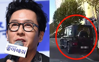 "김주혁 사고 때 안전벨트 착용"… 피부과 진료·예약사실 확인