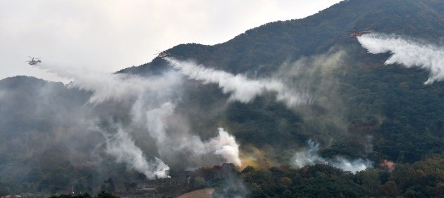 산림청, 산불재난대응 유관기관 합동훈련 실시