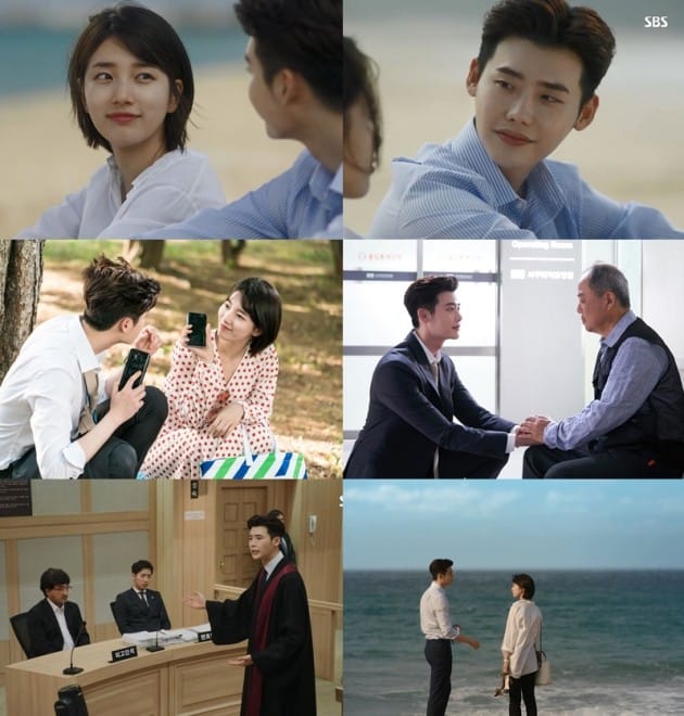 '당잠사' 시청률 1위…"이종석·배수지 로맨스, 더 달달해진다"