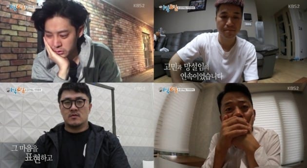 1박 2일 故 김주혁 추모 정준영 영상편지