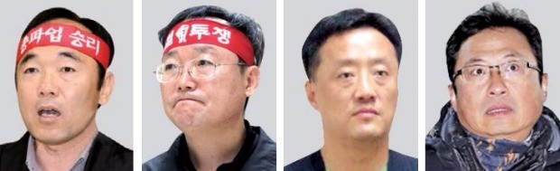 조상수(왼쪽부터), 이호동, 윤혜모, 김명환