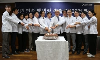 새빛안과병원, 2년 연속 백내장 수술 3000건