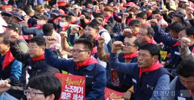 현대자동차 7대 노동조합 집행부가 사측과 2017년 임단협 교섭을 재개하면서 강경 대응을 예고하고 있다. (사진=금속노조 현대차지부)