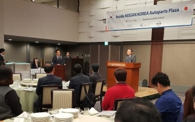 르노삼성, 日 '인사이드 닛산' 상담회 참가…부품 협력사 수출 지원