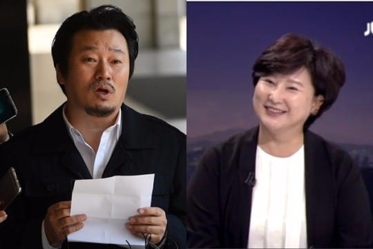 김광석 딸 사망 서해순씨 무혐의, 고발뉴스 이상호 기자 /한경DB, JTBC 캡쳐 