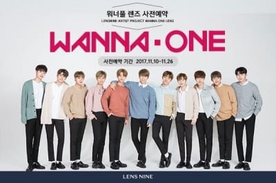 워너원 '내 눈을 바라봐' … 렌즈나인 등 15개 업체 광고모델 발탁