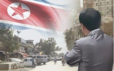 주파키스탄 북한대사관은 주류도매상?… 열 달간 와인 1만병 수입