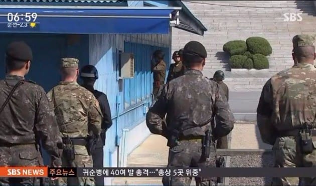 "북한 귀순병, 부유한 집안 엘리트 부사관 추정” / SBS 방송화면 캡처