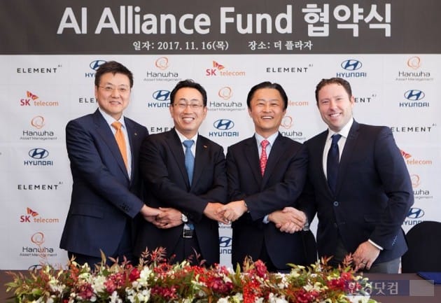 (왼쪽부터)김용현 한화자산운용 대표이사, 유영상 SK텔레콤 전략기획부문장, 지영조 현대자동차 전략기술본부장 및 엘리먼트 AI CEO 장 프랑스와 가녜.