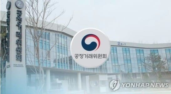 공정위, '재벌 공시 의무 위반' 매년 전수조사한다