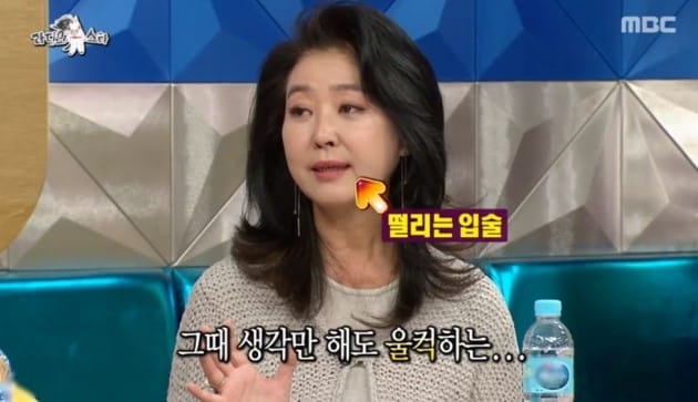 '라디오스타' 김부선 "관리소장 급소 가격 사건 억울해" 눈물