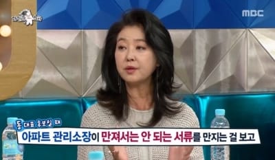 '라디오스타' 김부선 "관리소장 급소 가격 사건 억울해" 눈물