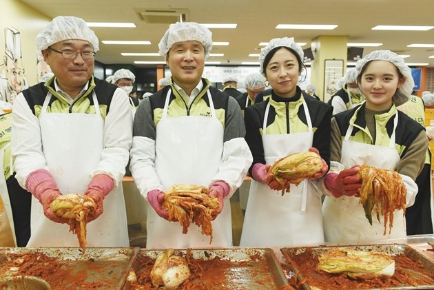 교보증권, '사랑의 김장 담그기' 행사