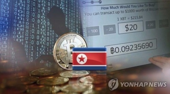 "北, 주한미군 정보 탈취 시도…인명살상 사이버공격 가능성"