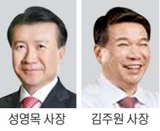 성균언론인회 27일 정기총회