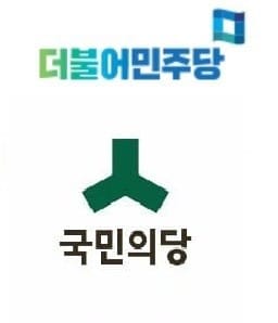 민주·국민의당 "호남선KTX, 무안공항 경유 합의"