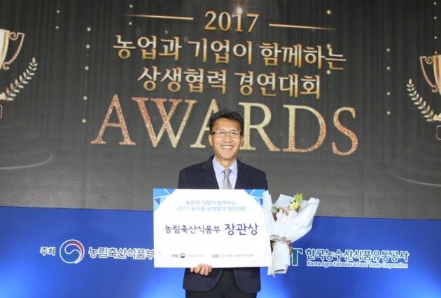 박용구 국순당여주명주 대표. 국순당여주명주는 2017 상생협력경연대회에서 장관상을 수상했다고 30일 밝혔다. ◎국순당여주명주 제공