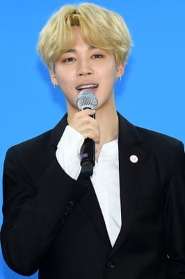  방탄소년단 지민, '좋은일에 동참해 기뻐요'