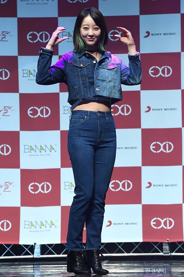 [포토] EXID 혜린, '깜찍한 미소가 사랑스러워~'