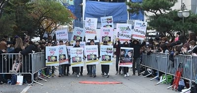  메가폰 대신 피켓 든 KBS 예능 PD들