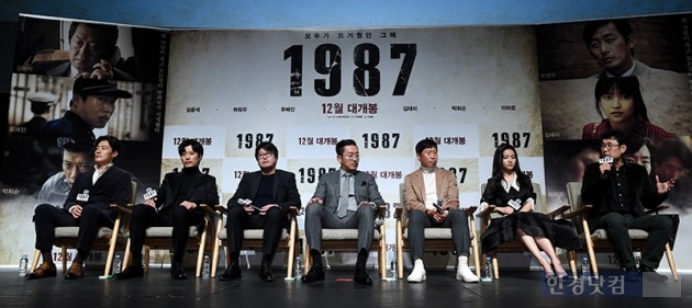 모두가 뜨거웠던 그해…김윤석X하정우가 그린 '1987' (종합) 