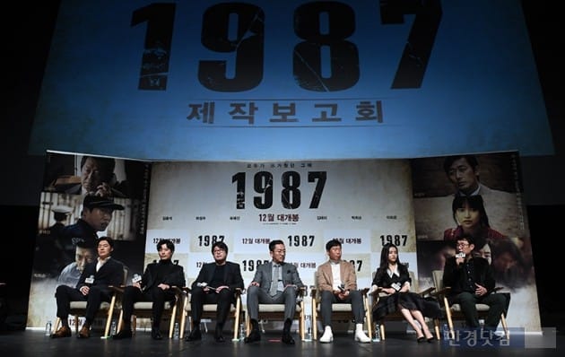 [포토] 영화 1987, '믿고 보는 배우들의 총 집합'