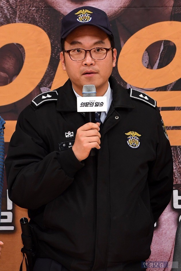 '의문의 일승' 신경수 PD /사진=최혁 기자 