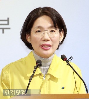 박춘란 교육부 차관은 16일 정부세종청사에서 '수능 시행 연기 후속대책'을 발표했다. / 사진=교육부 제공 