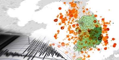 [DJ래빗] 40년 잠잠하던 지진 2년 새 급증…포항·경주 26.8% 집중 발생