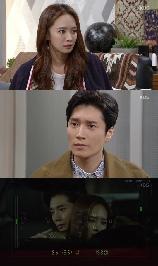 내 남자의 비밀 김다현(사진=KBS2 내 남자의 비밀 방송캡처)
