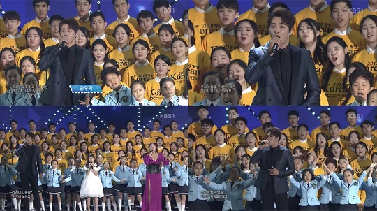 평창 동계올림픽, 민우혁, 소냐(사진=KBS1 방송캡처)