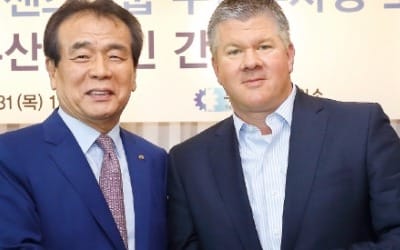  부산, 미국 샌즈그룹 손잡고 복합리조트 건립 본격 추진