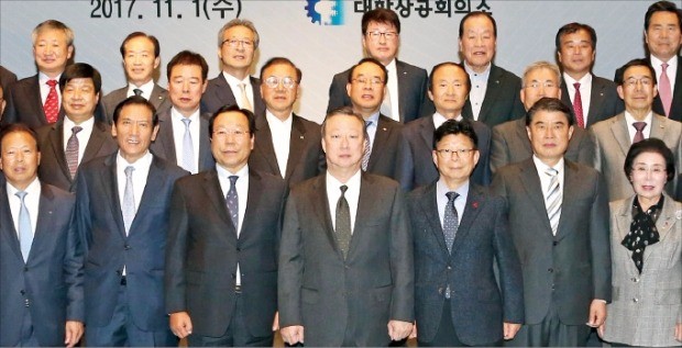 "한국 산업 미래는 기업 성장과 혁신에 달렸다"