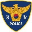 경찰, 올림픽 테러 대비 FBI 과외받는다