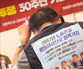 양대 노총 중심 노동계 구도 흔들리나