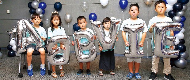 [대한민국 일하기 좋은 100대 기업] 재택근무·재충전 휴가… '엄마에게 친근한 일터' 선정