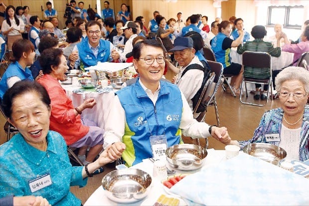  [ 2017 대한민국지속가능성대회] 서민에게 힘 되는 '따뜻한 금융' 앞장 