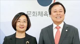 문화예술교육진흥원장에 양현미 교수