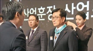 이영호 대표 동탑산업훈장 수상