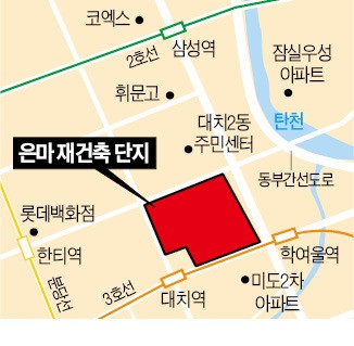 은마아파트 35층 재건축안 심의 해 넘기나