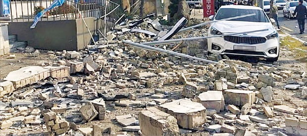 [뉴스 인 포커스] 지진은 왜 발생하나