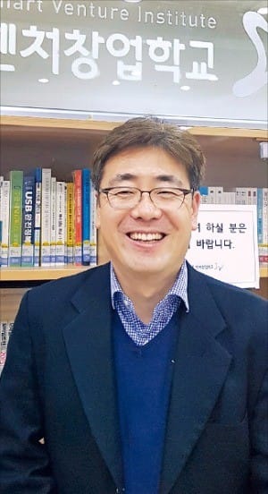 [신산업 메카 대구] "대구 창업기업 생존율 85%… 비결은 기업인·연구원 등 200여명 멘토"