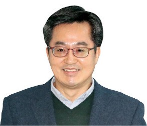 '문재인 정부 금기어' 구조조정 거론한 김동연 경제부총리