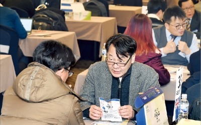 INKE, 벤처 해외 진출 '액셀러레이터' 역할한다