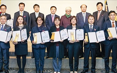 올해 하반기 '대한민국 엔지니어상' 시상식 열려