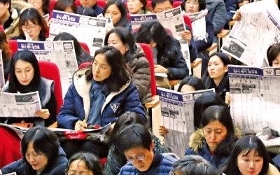 수능 점수 모르는데 대학 고르라고?… '대입 로또' 조장하는 정부