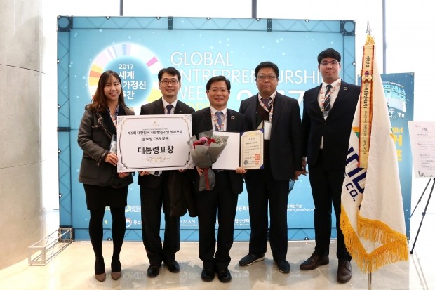 현대엔지니어링, '글로벌 CSR' 부문 대통령 표창 수상